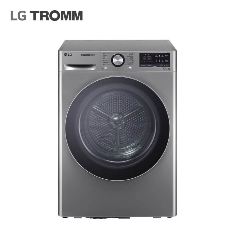 LG 트롬 건조기 (10kg/모던스테인리스)